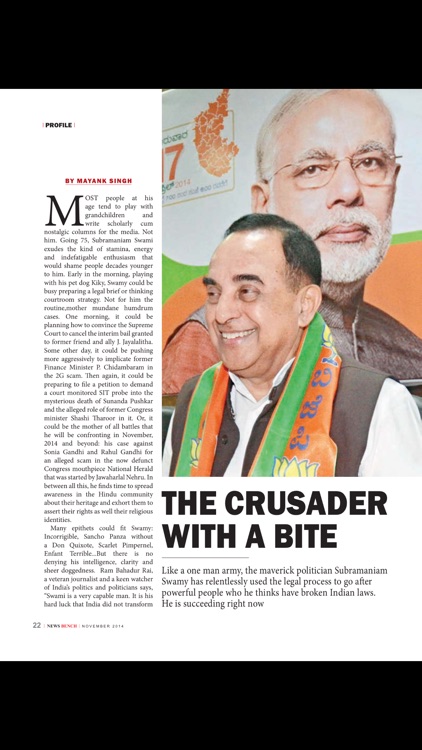 News Bench screenshot-3