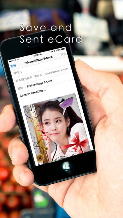 PhotoOverlay screenshot-4