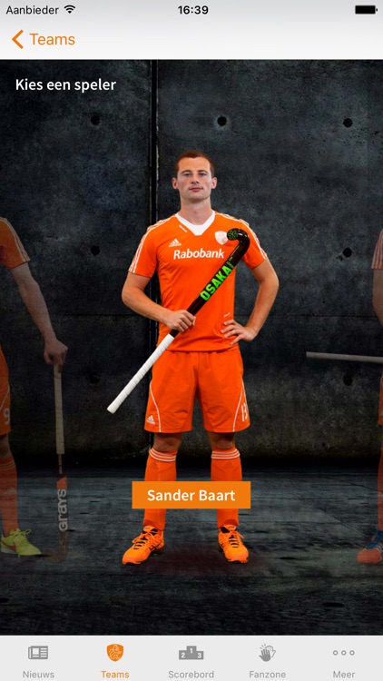 OranjeHockey