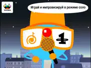 toca band айпад изображения 2