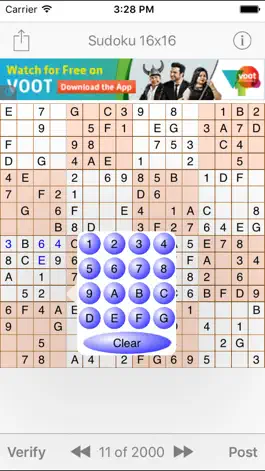 Game screenshot Sudoku 16x16 Game apk