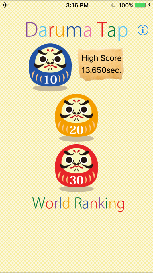 Brain training game -Daruma Tap- - 3.01 - (iOS)