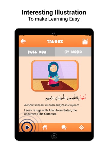 Kids Dua Now - Daily Islamic Duas for Kids of Age 3-12 iPad screenshot 4 - Education app