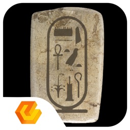 King Tut VR 2