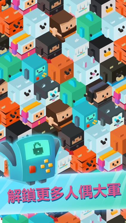 撞南墙 screenshot-4