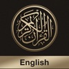 AlQuran English - iPhoneアプリ