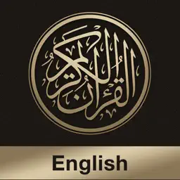 AlQuran English app icon
