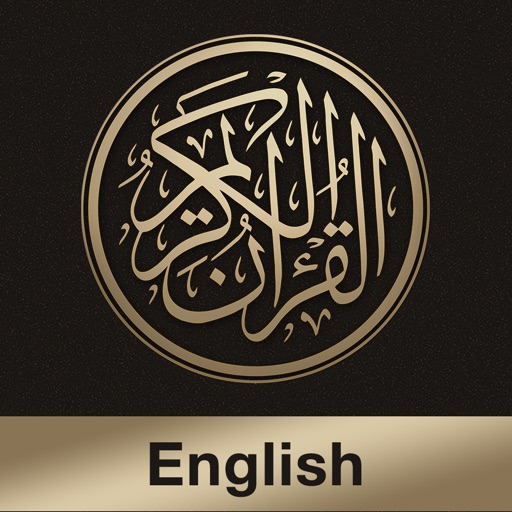 AlQuran English icon