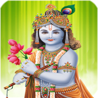 Hare Krishna Hare Rama  3D Book