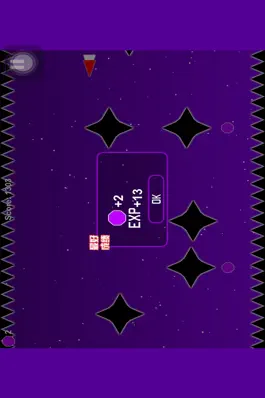 Game screenshot 飞行突破:宇宙飞船 飞船突破 hack