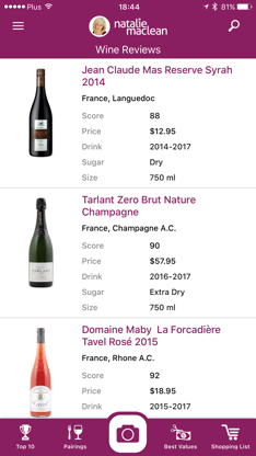 Wine Scanner & Expert Reviews screenshot 1