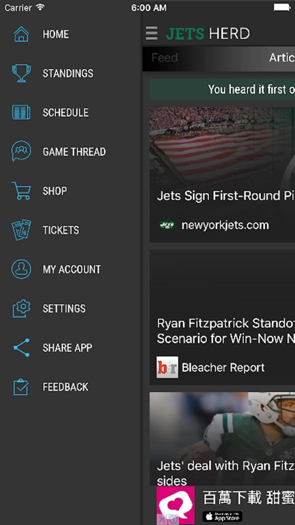 Sports Herder for Jets