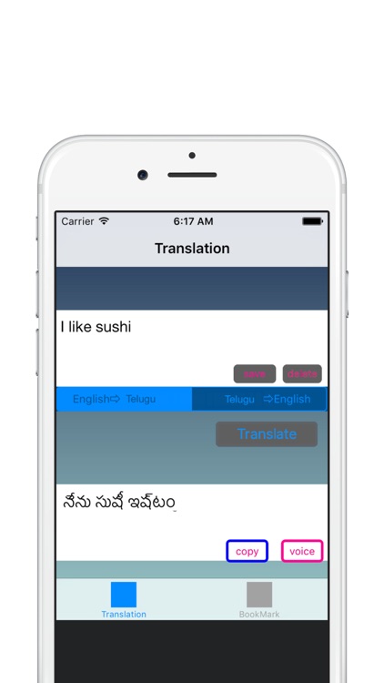 English to Telugu Translator - Telugu to English Language Translation & Dictionary