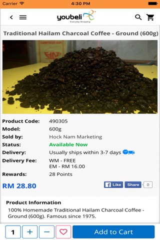 Hock Nam Marketing screenshot 3