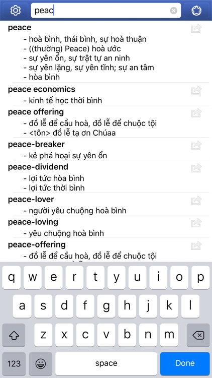 Fast English Vietnamese Dictionary