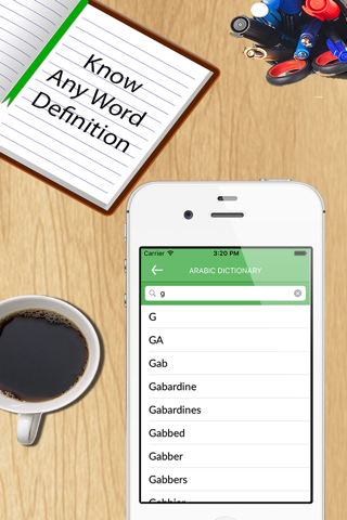 English - Arabic Dictionary Free screenshot 2