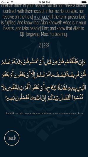 Quran Search Engine(圖2)-速報App