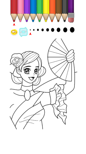 兒童圖畫書 - 青森公主(圖2)-速報App