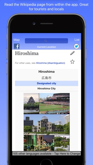 Hiroshima Wiki Guide(圖3)-速報App