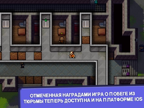 Скриншот из The Escapists: Prison Escape