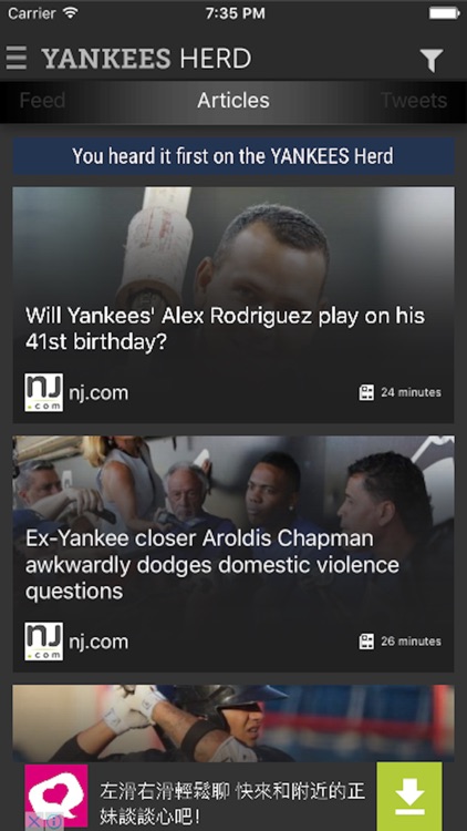 Sports Herder for Yankees screenshot-3
