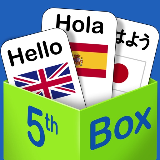 5th Box - Flashcards