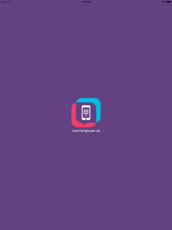 Ukrtelecom i10 iPad screenshot