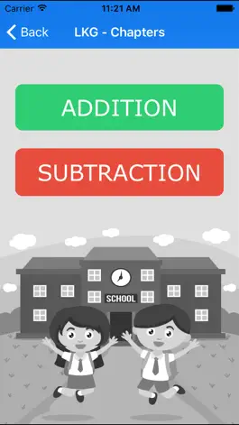 Game screenshot LKG-HKG apk