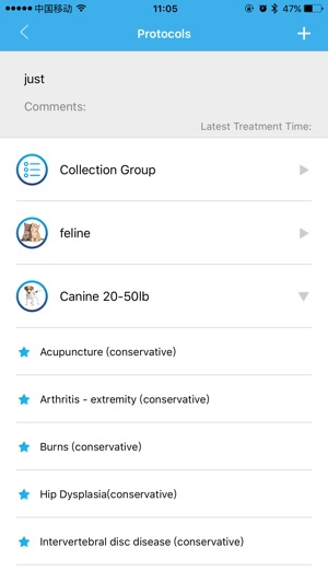 GIGAA(圖1)-速報App