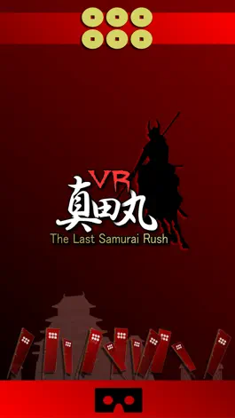 Game screenshot VR SAMURAI mod apk