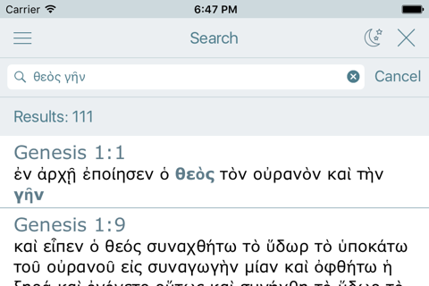 Septuaginta + New Testament (Greek Bible Translation) screenshot 4