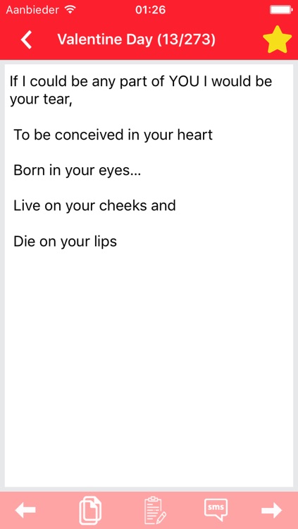 Cute SMS - Send emotional message to the family, friends and loved ones. screenshot-4