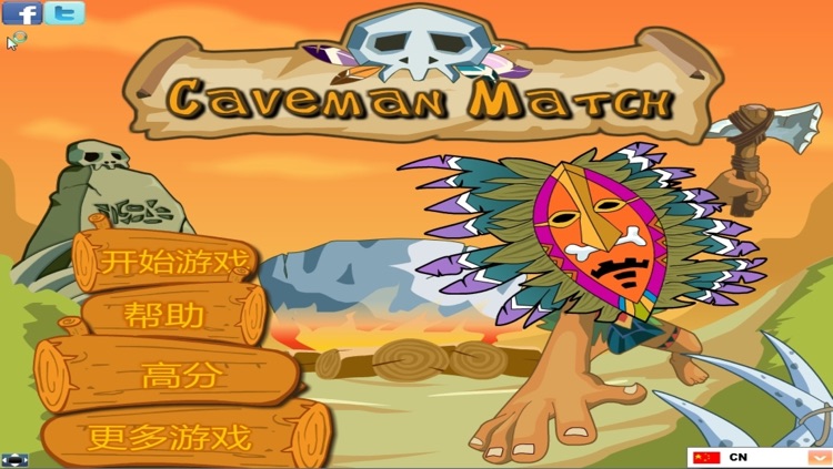 CaveMan Match-A fun & addictive puzzle matching game