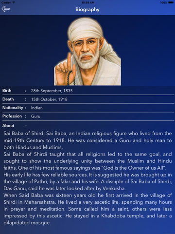 Screenshot #5 pour Quotes of Sai Baba