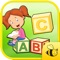 Kids Guess ABCs Vegetables Game
