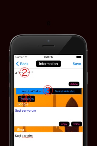 Arabic to Turkish Translator - Turkish to Arabic Language Translation and Dictionary / المترجم التركي العربية - التركية اللغة العربية ترجمة وقاموس screenshot 2