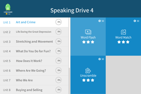 Speaking Drive 4 screenshot 3
