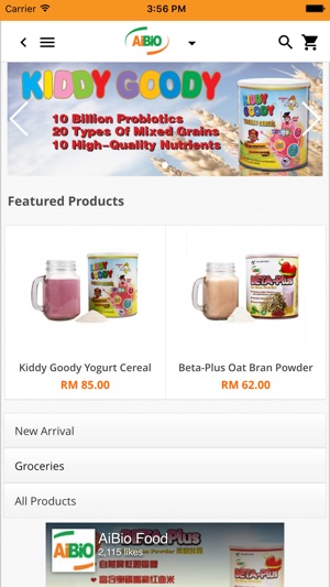 AiBio Food(圖2)-速報App