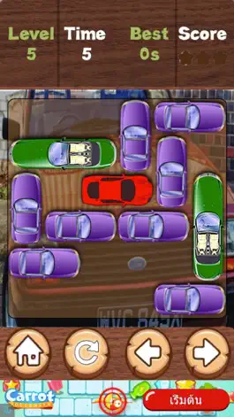 Game screenshot Help for Unblock My Red Car hack