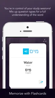 How to cancel & delete learn hebrew - free wordpower 2