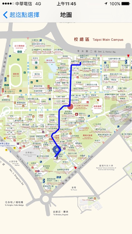 台大通 NTU Path Finder