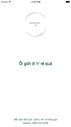 RẺ