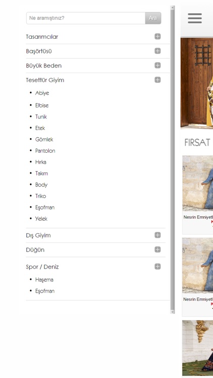 Modamir screenshot-3