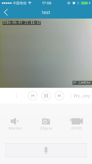 Lark Security(圖2)-速報App