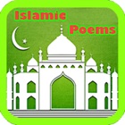 Top 39 Games Apps Like Madani Islamic Rhymes for kids - Best Alternatives