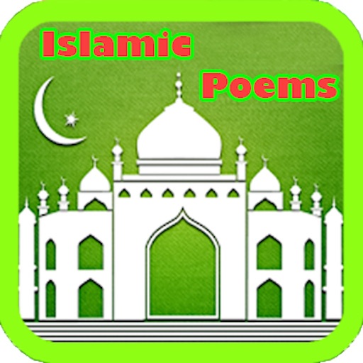 Madani Islamic Rhymes for kids iOS App