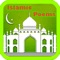 Urdu Islamic Poem: Free offline audio