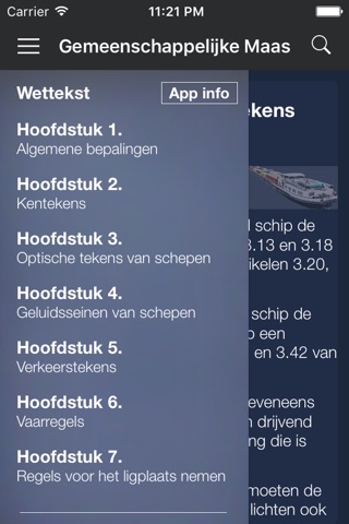Scheepvaartreglement Gemeenschappelijke Maas - Zeeweer screenshot 3