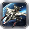 Galaxy Mission: Sky Defense