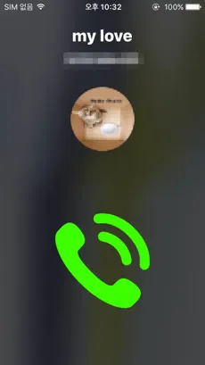 Screenshot 2 가짜전화 - Fake Call iphone